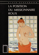 Alain Berenboom